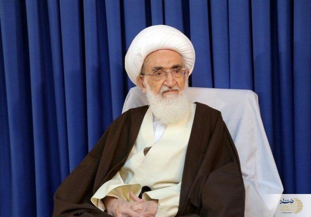 واکنش آیت‌الله نوری همدانی به یاوه‌گویی ترامپ