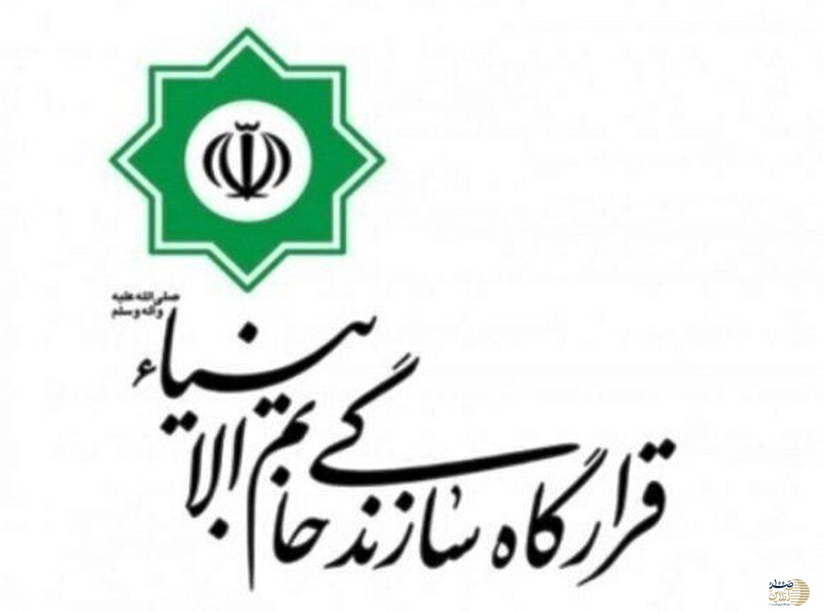 هشدار فرماندهی قرارگاه خاتم به آمریکا
