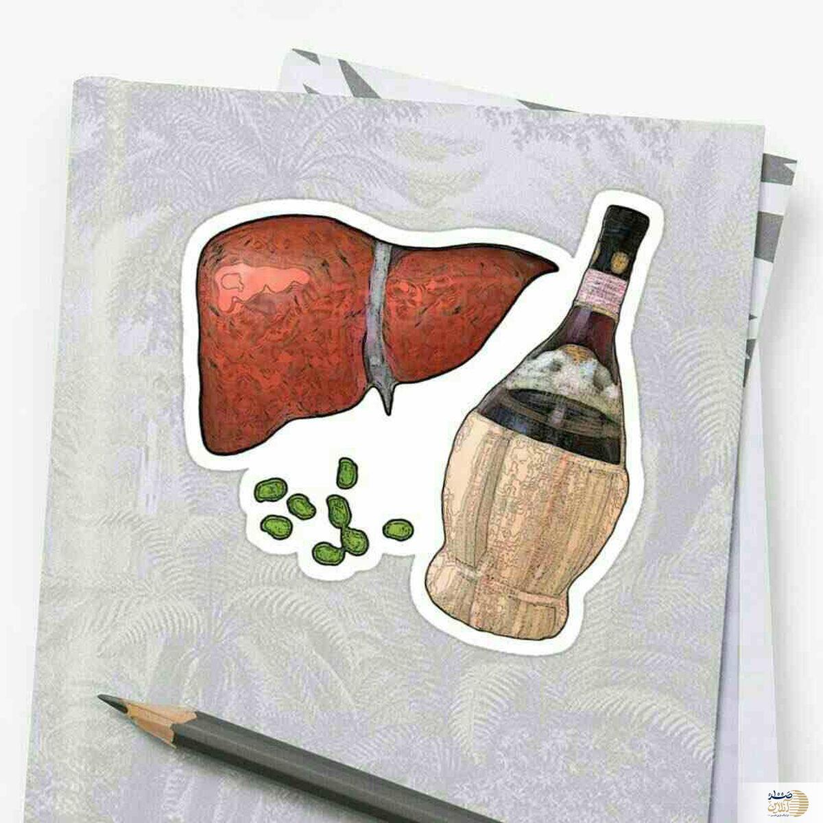 اکر این علایم را دارید نگران کبدتان باشید
