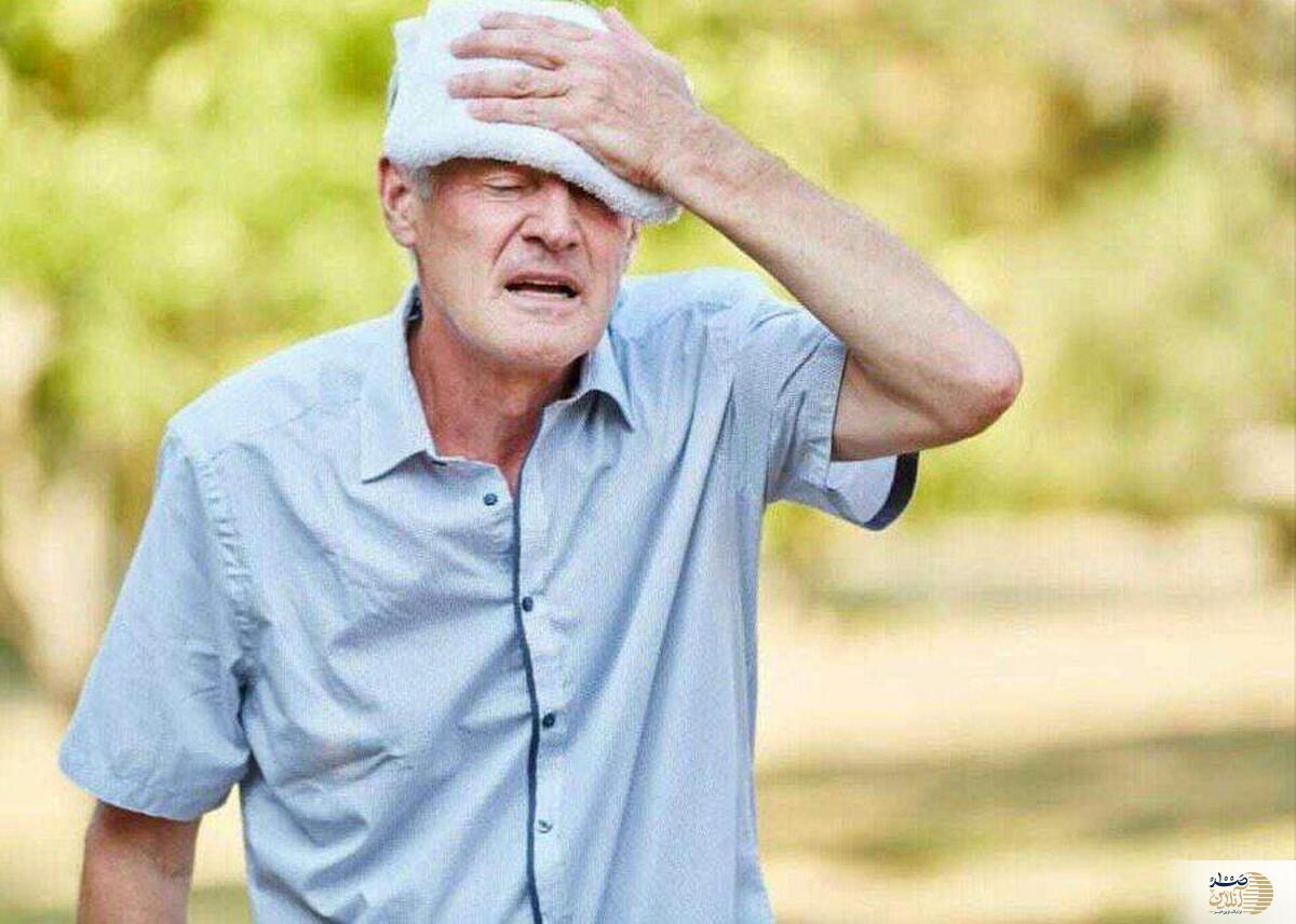 در صورت مواجهه با فرد گرمازده چکار کنیم؟