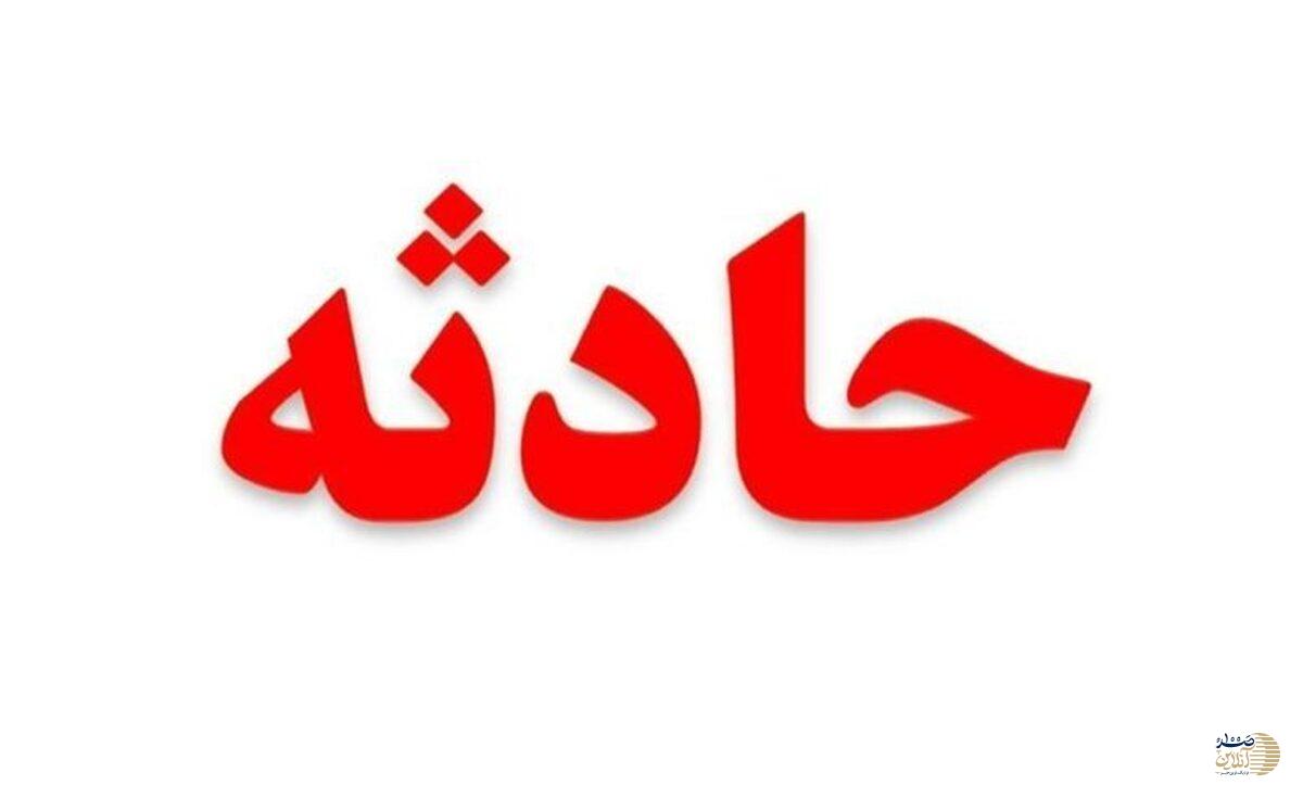 ویدیو/  انبار ساختمان اداری خیابان طالقانی در آتش سوخت