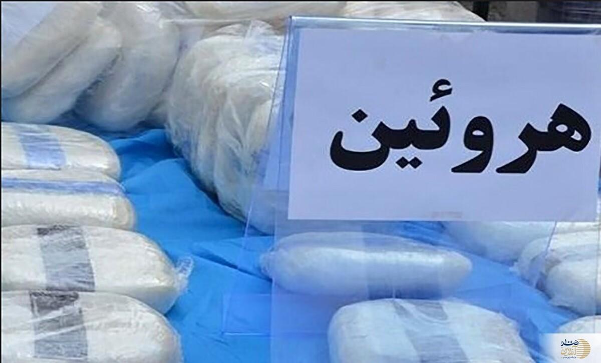 باند قاچاق ریلی هروئین‌ در جنوب شرق ایران متلاشی شد