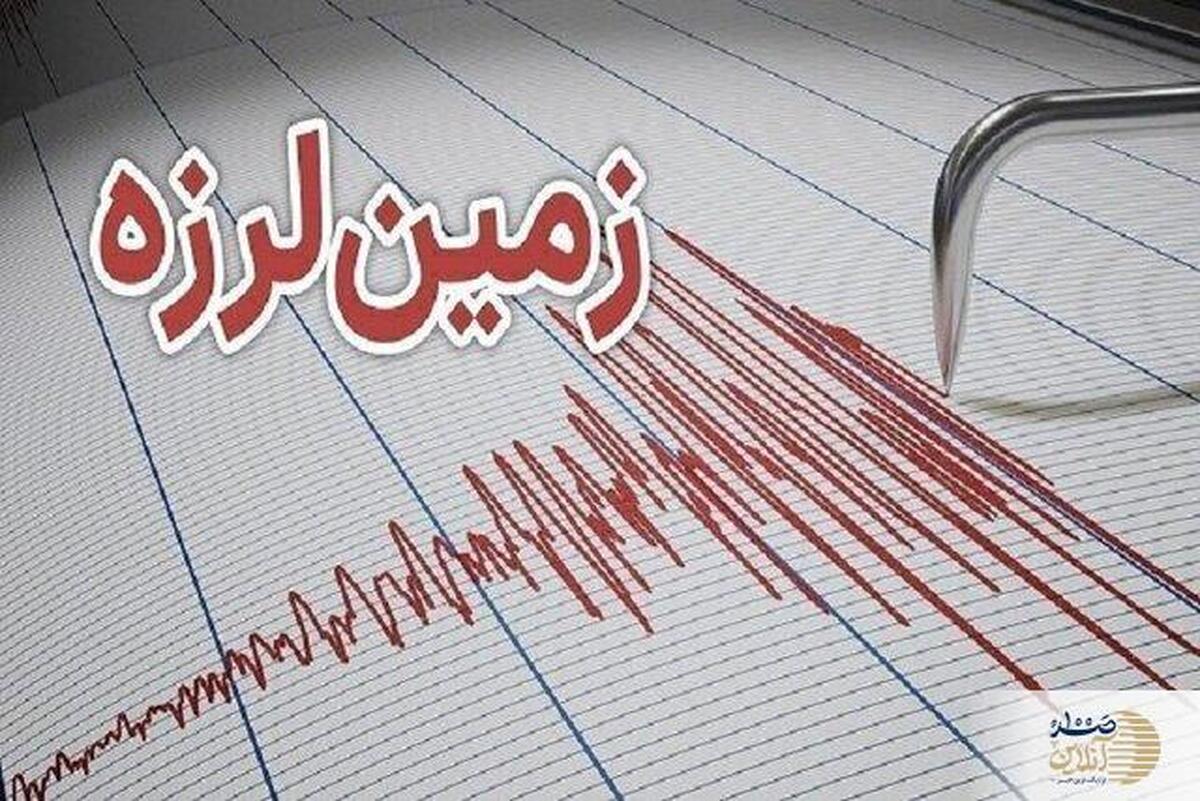 فوری/ زلزله ۲.۹ ریشتری دزفول را لرزاند