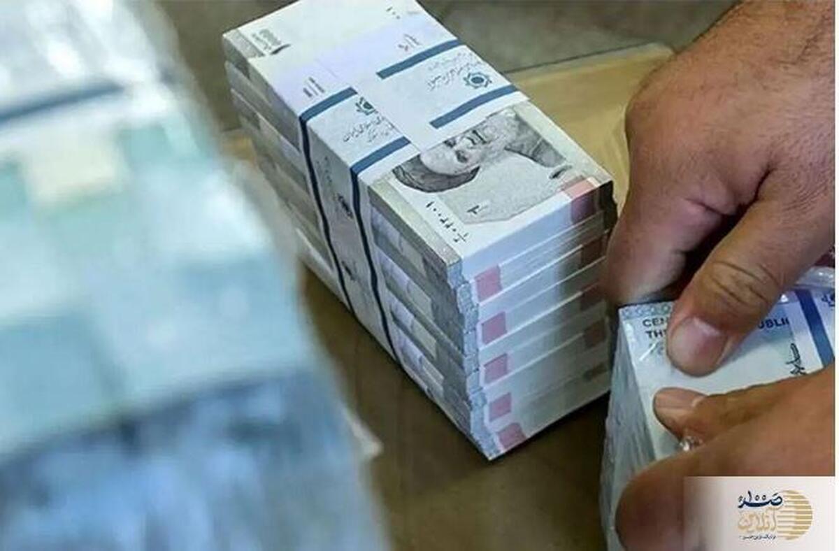 خبر خوش از واریزی یارانه معیشتی و حقوق‌ها