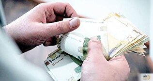 پرداخت به‌موقع حقوق کارکنان دولت در اول خرداد محقق شد