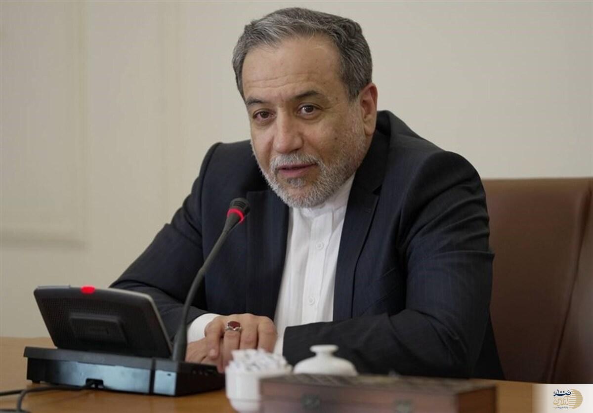 عصبانیت عراقچی از فرانسه/  هیچ صلاحیتی برای ارشاد ایران ندارد