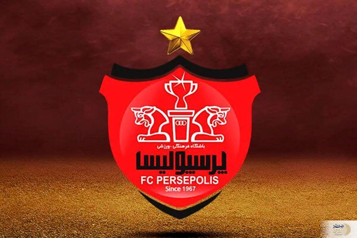 وینگر چپ پای باشگاه هوادار در یک قدمی پرسپولیس