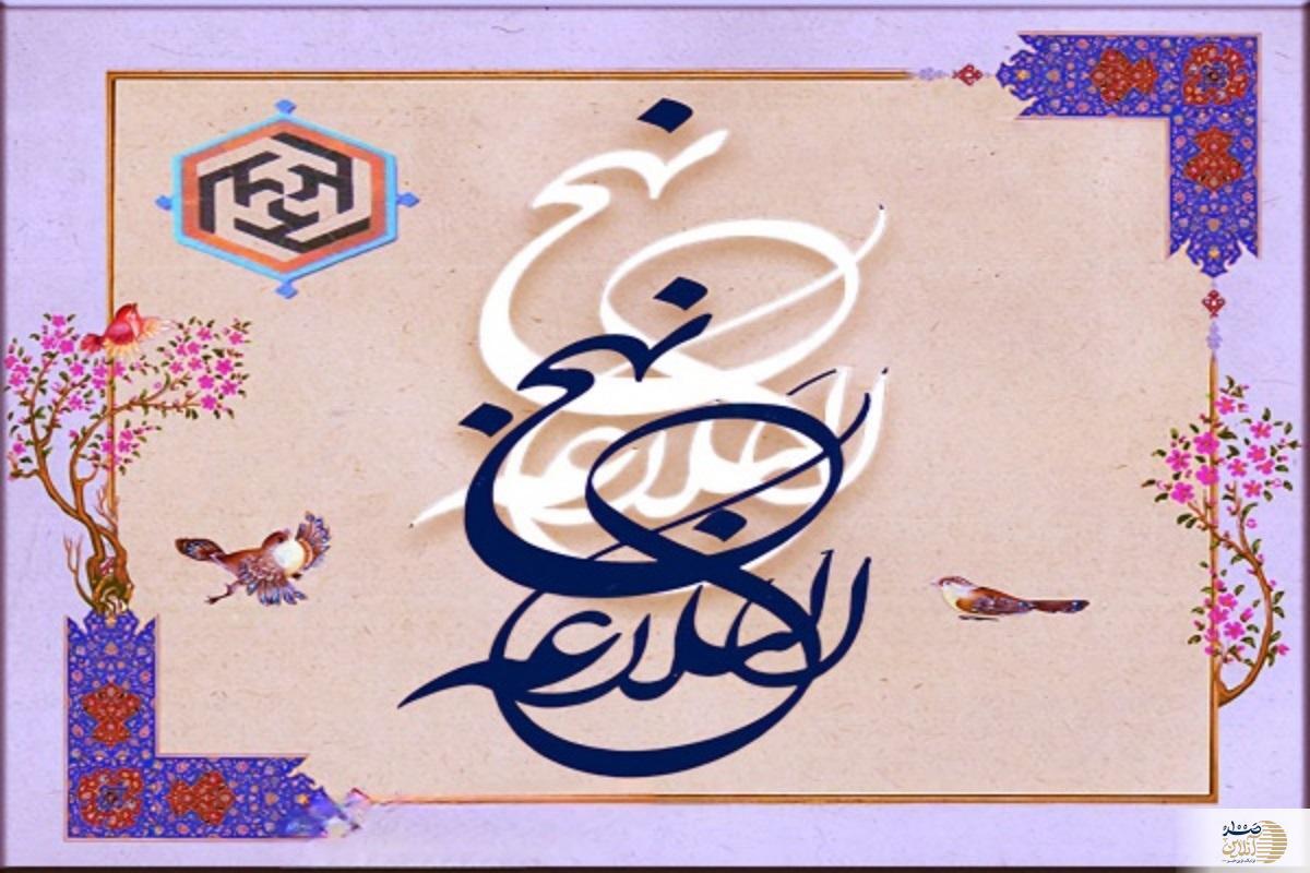 هفت در جهنم در وجود ماست/ پرونده‌ای که از دنیا به آخرت می‌رود