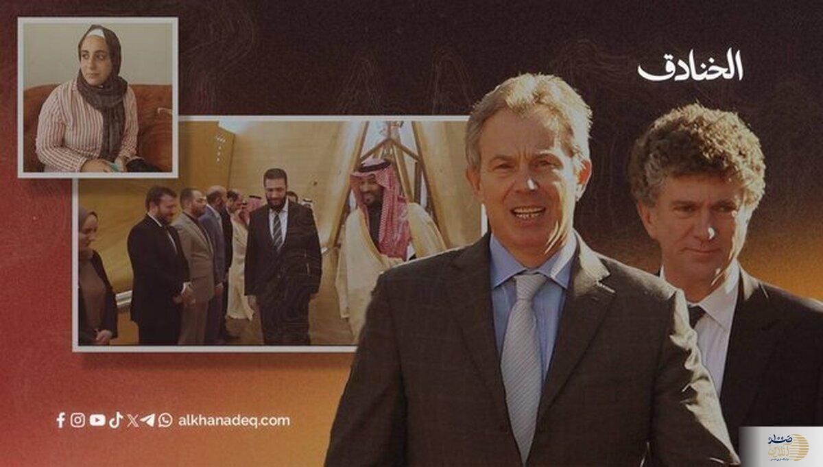 روابط پنهانی جولانی با انگلیس