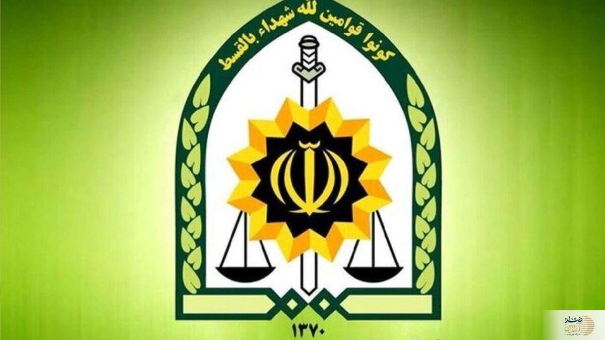 پلیس فتا هشدار داد/  مراقب توریست‌های جعلی باشید