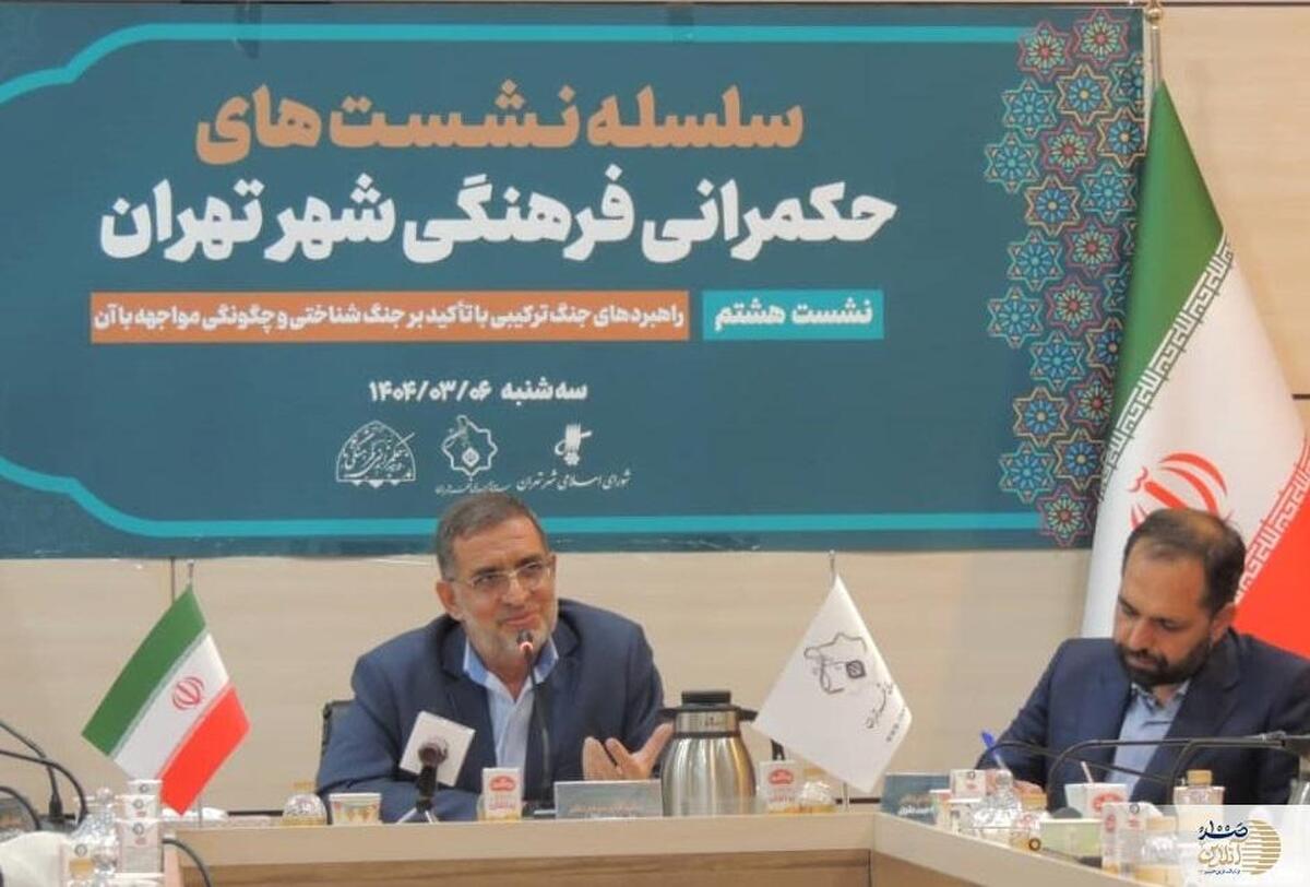 سخنگوی سپاه: ساختار فرهنگی موجود، پاسخگوی مقابله با جنگ نرم نیست/ علوی: جنگ شناختی، نخبگان را هم فریب می‌دهد