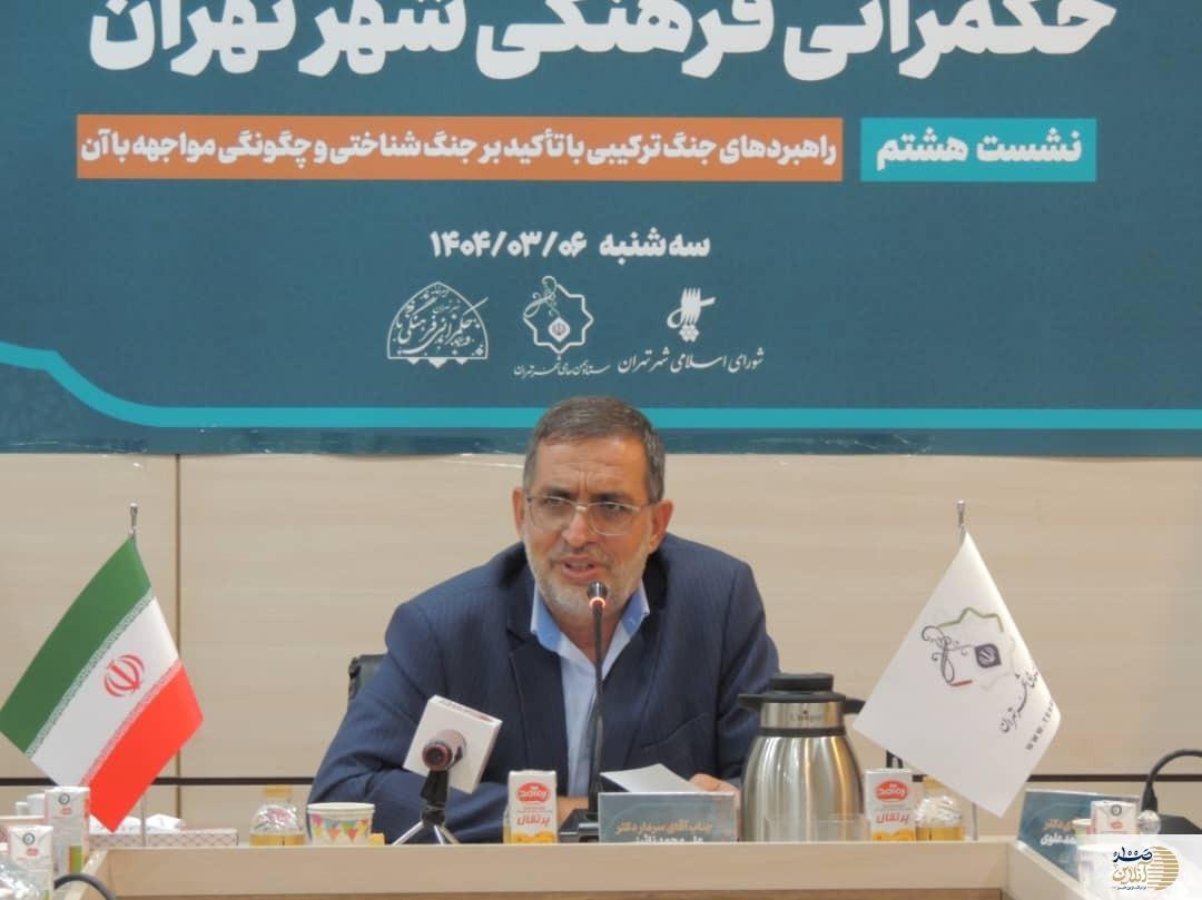 سخنگوی سپاه: ساختار فرهنگی موجود، پاسخگوی مقابله با جنگ نرم نیست/ علوی: جنگ شناختی، نخبگان را هم فریب می‌دهد
