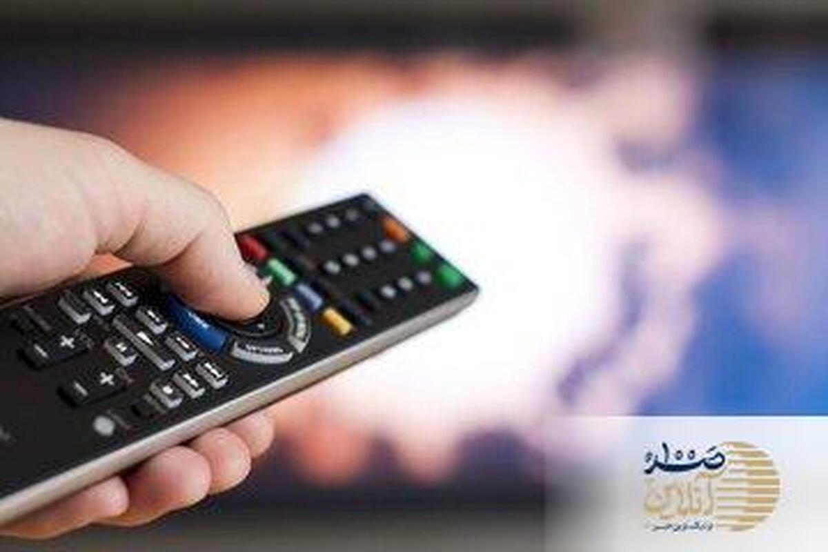 آخر هفته با شور و هیجان؛ فهرست فیلم‌های محشری که تلویزیون پخش می‌کند