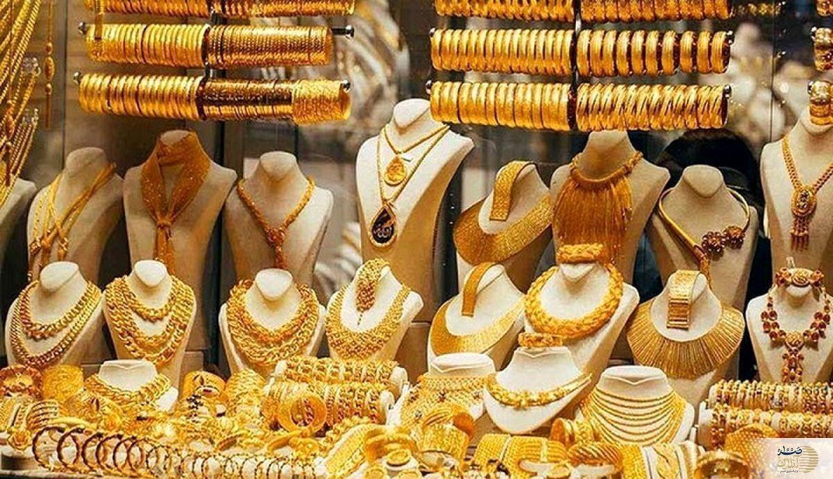 سقوط آزاد قیمت طلا در بازار امروز همه را شوکه کرد