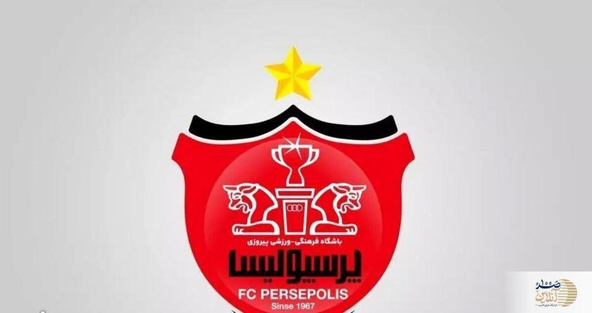 پنجره نقل‌وانتقالات پرسپولیس قفل است/ بمب‌های سرخ‌پوشان در انتظار ثبت رسمی