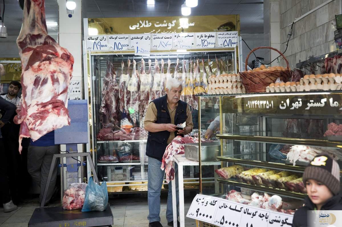 قیمت‌های جدید گوشت قرمز اعلام شد/ قیمت گوشت در رقابت با طلا