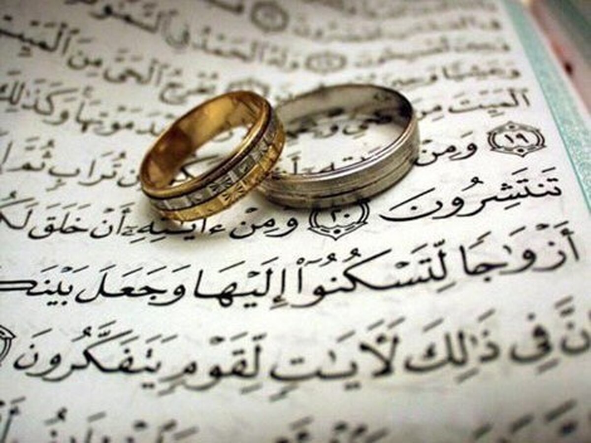 آیا بدبختی در ازدواج تقدیر است؟/ پاسخ کوبنده آیت‌الله مکارم شیرازی