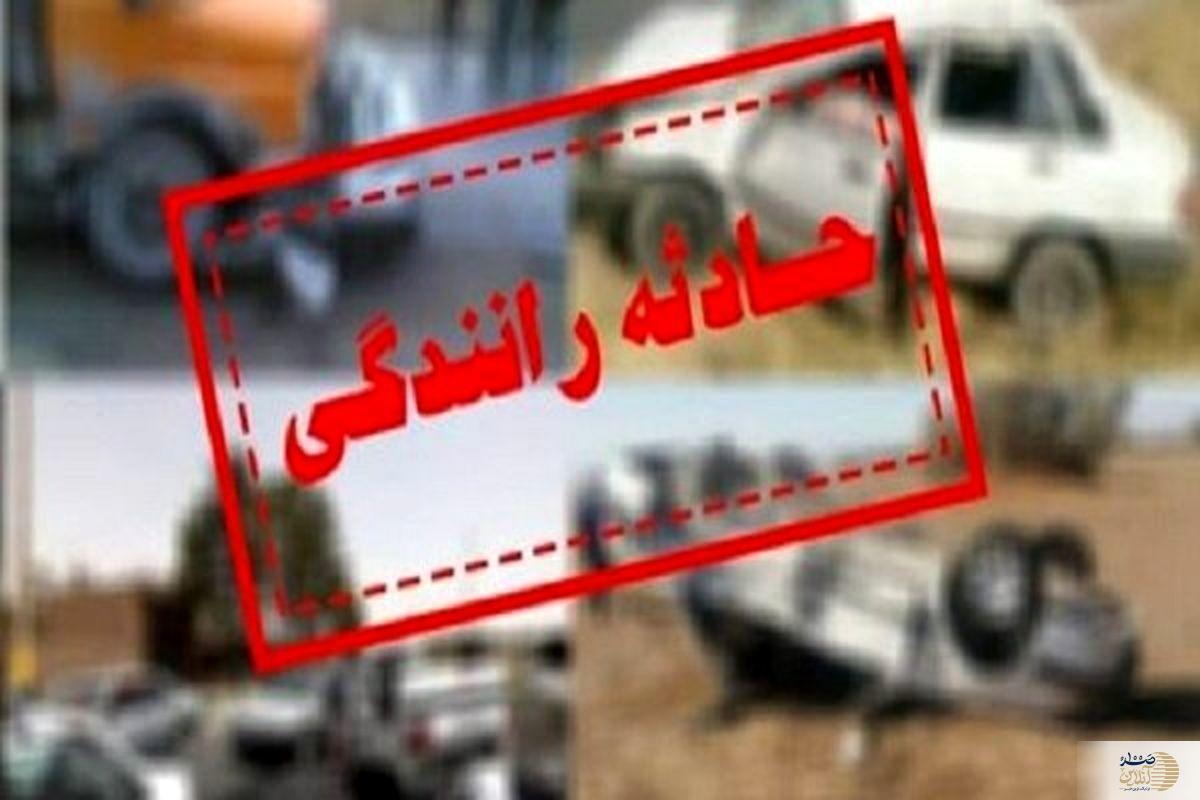 حادثه رانندگی در محدوده ساخسیلو/ یک فوتی و حال یکی از مصدومان وخیم