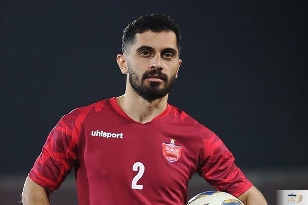 این استوری کاپیتان اول پرسپولیس دل همه را به درد آورد! / عکس