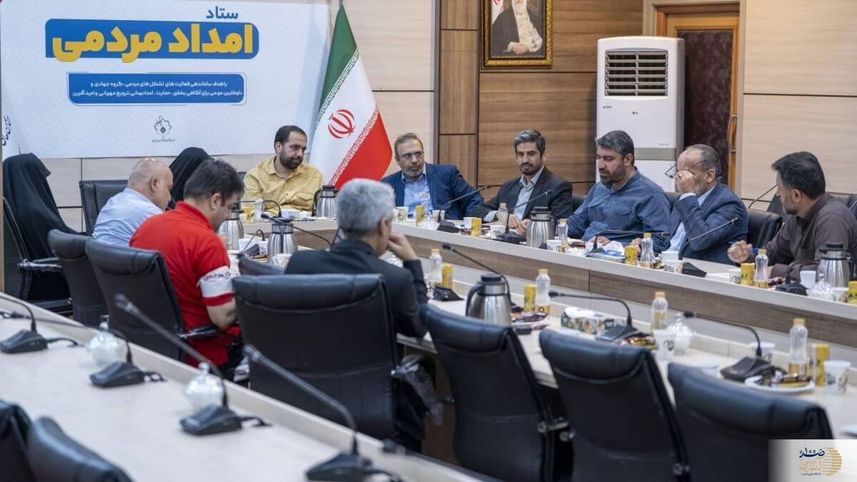 نخستین نشست ستاد امداد مردمی شهر تهران برگزار شد