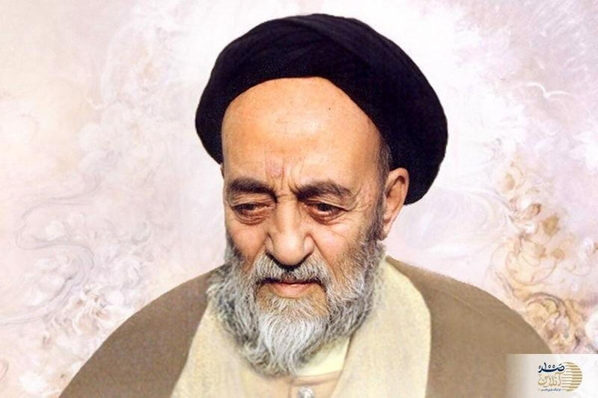ویژگی عالم پس از مرگ در کلام علامه طباطبایی که همه را حیرت‌زده کرد