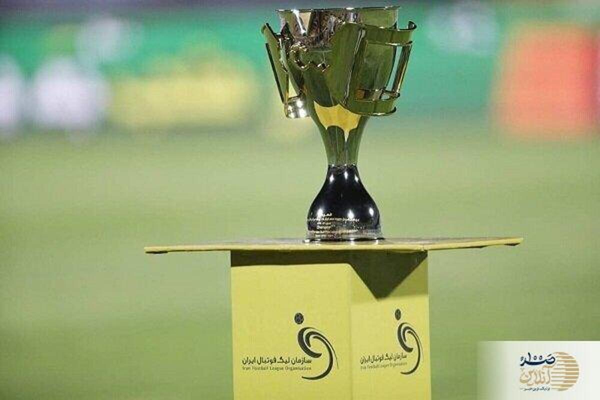 بالاخره تکلیف لیگ برتر مشخص شد یا خیر؟