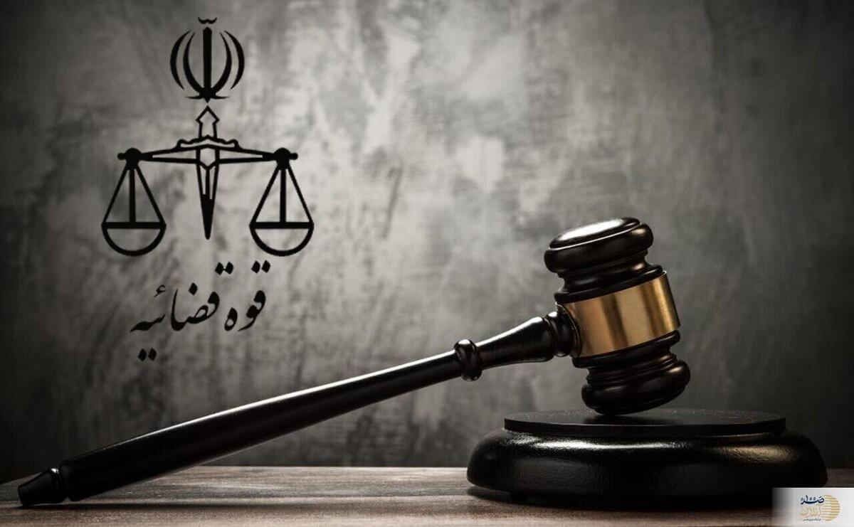 دستگیری یک جاسوس اروپایی در کرمانشاه + جزئیات