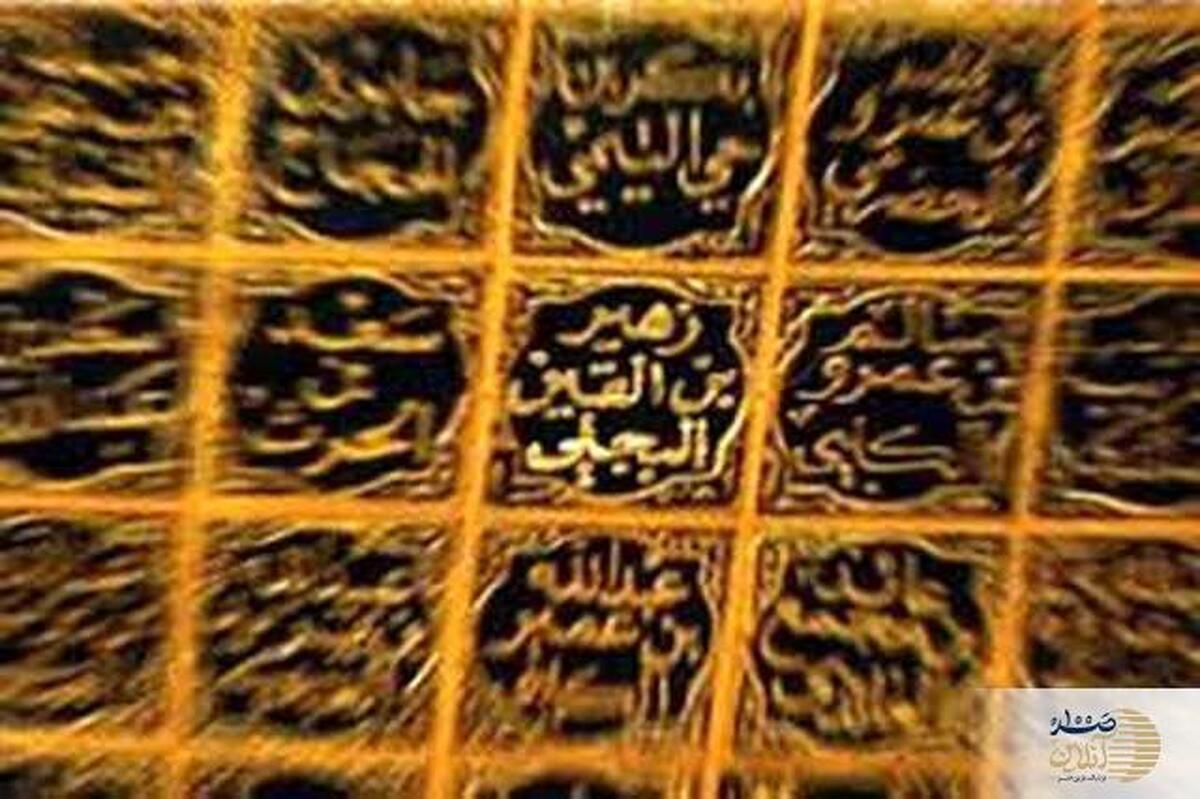 سخنرانی آتشین زهیر در تاسوعا/ پاسخ به اتهام عثمانی بودن