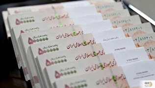 جزئیات کامل وام ۵۰ میلیونی بازنشستگان: از شرایط تا نحوه بازپرداخت
