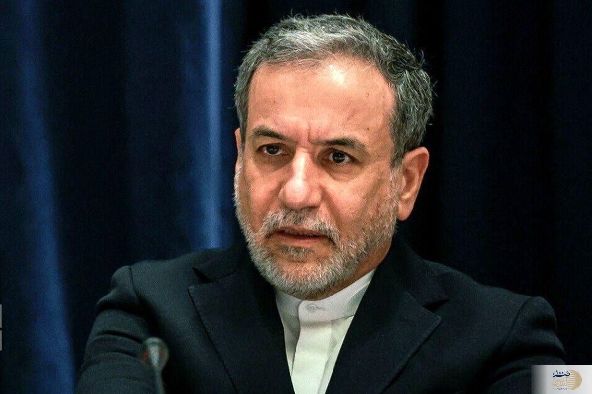 وزیر خارجه ایران: آسیب‌های سایت فردو بسیار جدی است/ارزیابی ادامه دارد