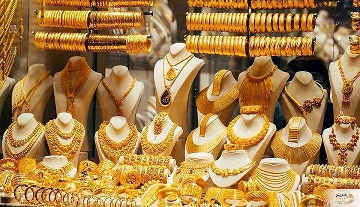 طلای ۱۸ عیار به مرز ۷.۵ میلیون تومان رسید!