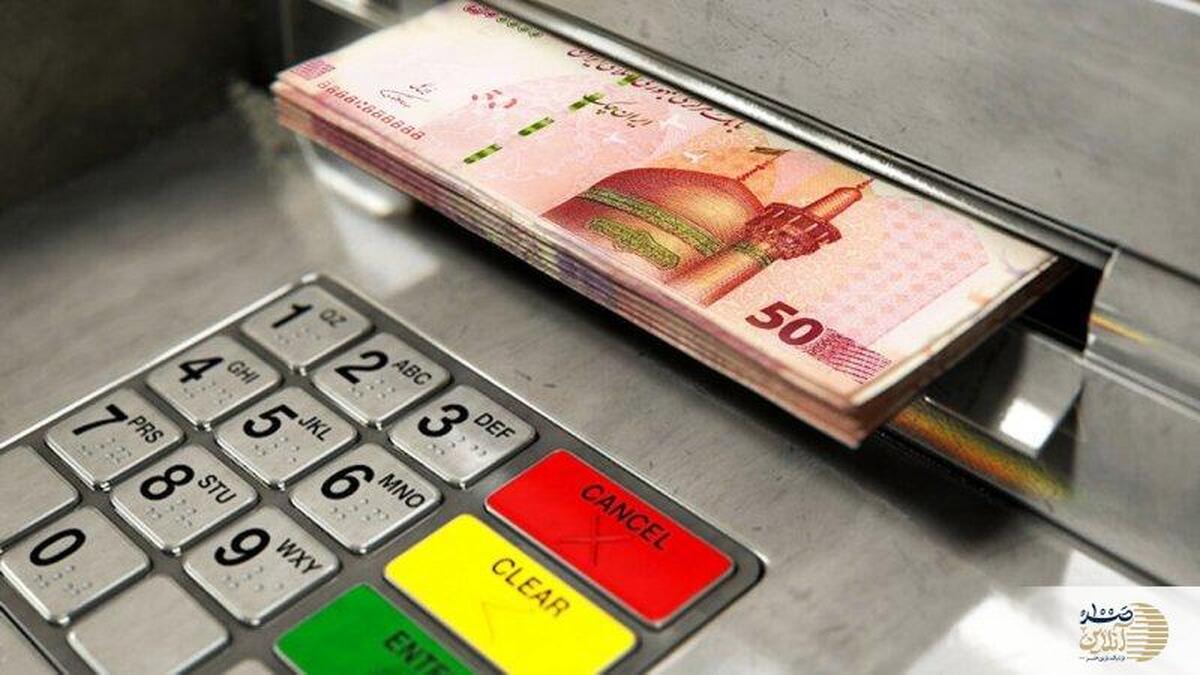 دهک‌های کم‌درآمد ۹۰۰ هزار تومان در تیرماه دریافت می‌کنند