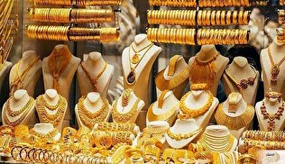 طلای ۱۸ عیار به مرز ۷.۵ میلیون تومان رسید!