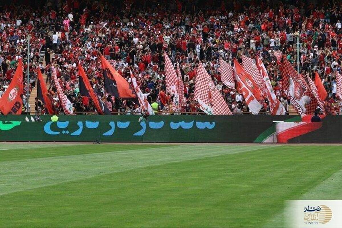 کنایه جنجالی به پرسپولیس/ وحید هاشمیان روزه ‌شک‌داره؟