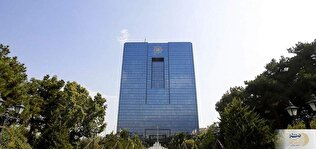 لیست بانک‌های پرداخت‌کننده ارز اربعین اعلام شد