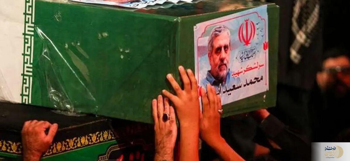 وداع با شهید سعید ایزدی/ فرمانده‌ای که سه دهه علیه صهیونیست‌ها جنگید