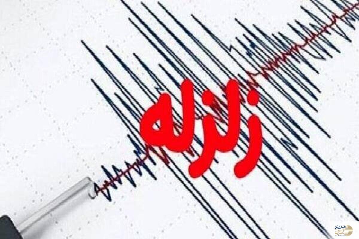 زلزله این نقطه از شیراز را لرزاند