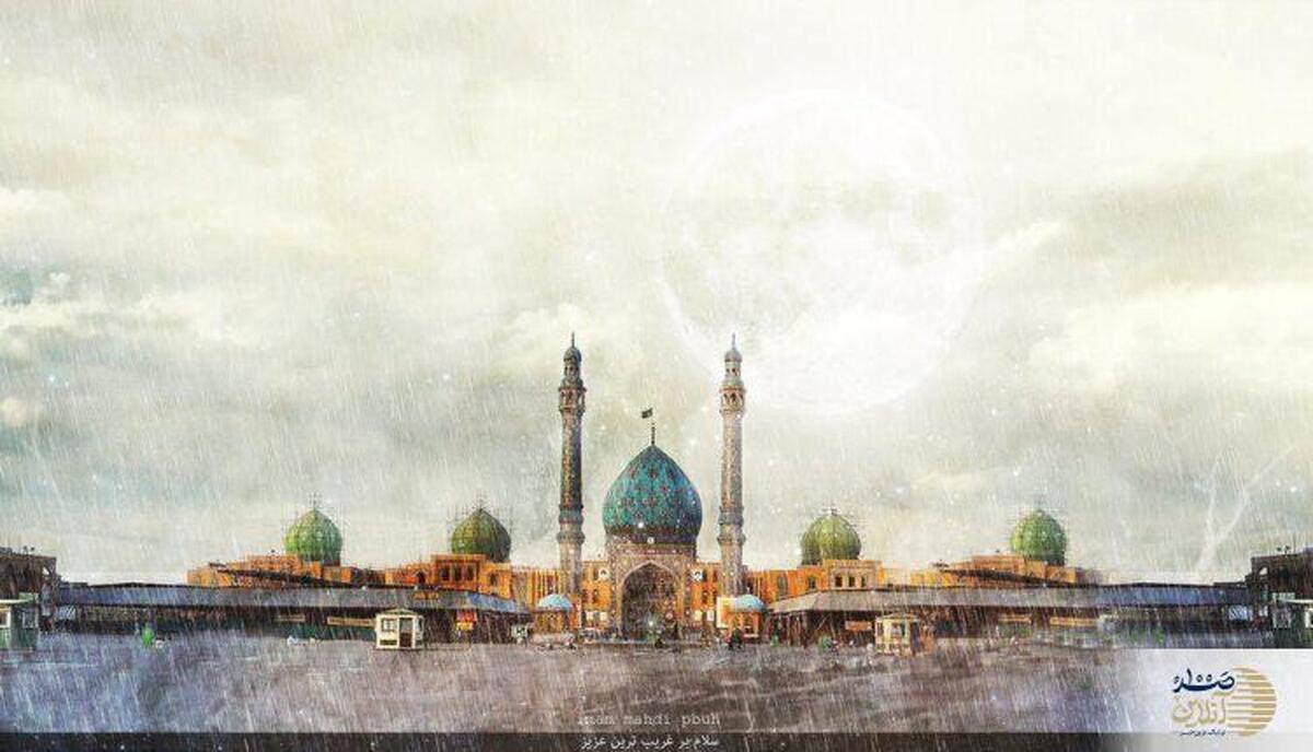 اقامتگاه امام زمان(عج) کجاست؟ / پاسخی مستند از آیت‌الله صافی گلپایگانی
