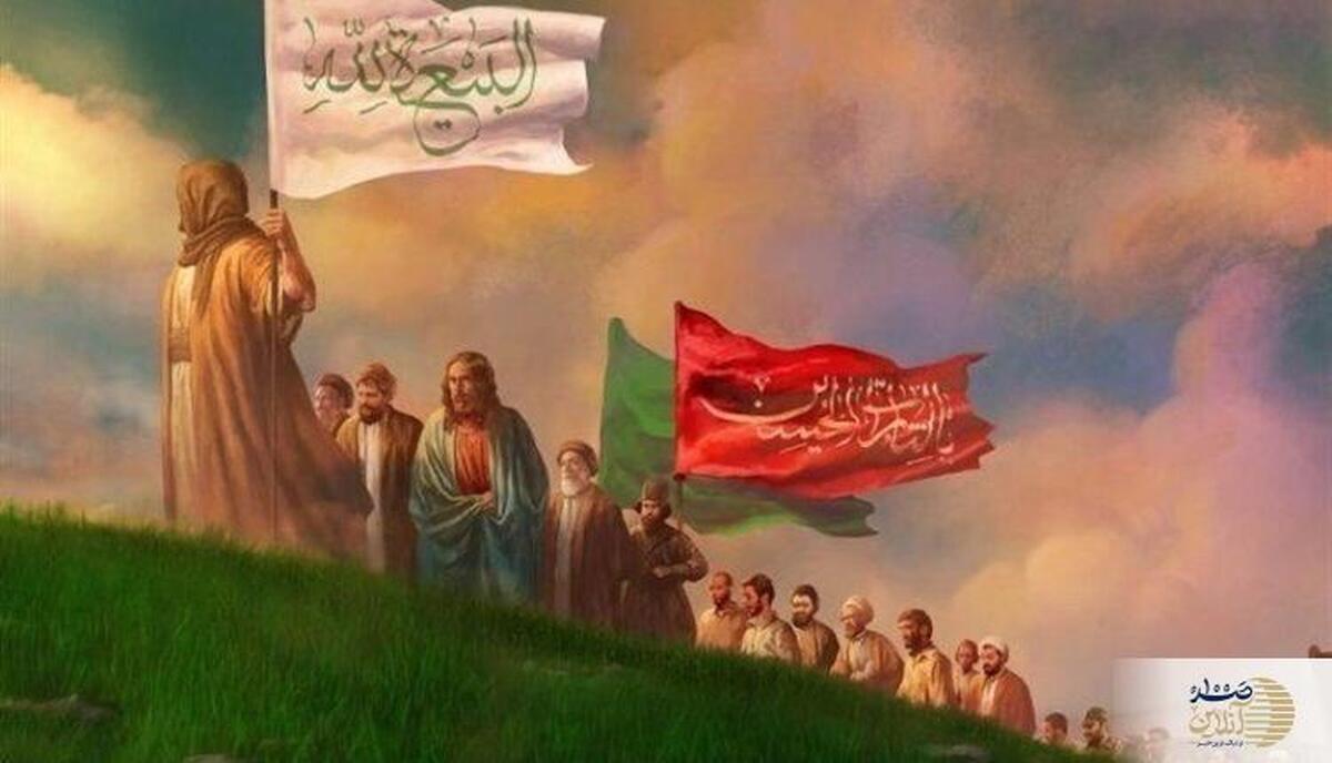 قرآن، روایات و اسرار نهفته در پیوند امام حسین (ع) و امام مهدی (عج)