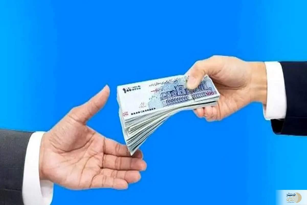 چطور تسهیلات کارت رفاهی بازنشستگان را دریافت کنیم؟ همه مراحل و نکات مهم