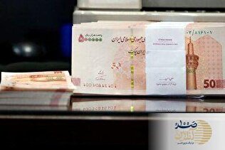 خبر مهم برای کارمندان دورکار/ حقوق آنها چگونه محاسبه خواهد شد؟