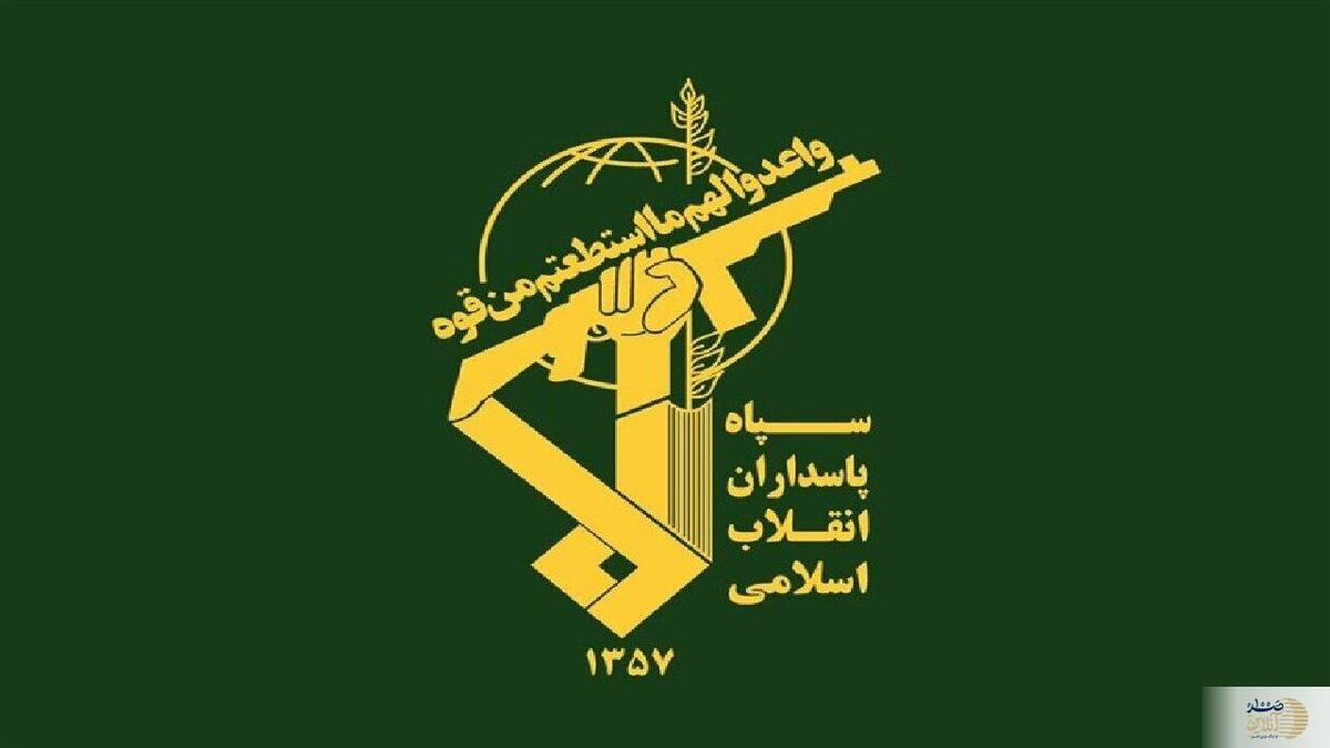 شهادت دو پاسدار لرستانی در عملیات پاکسازی مواد منفجره در خرم‌آباد