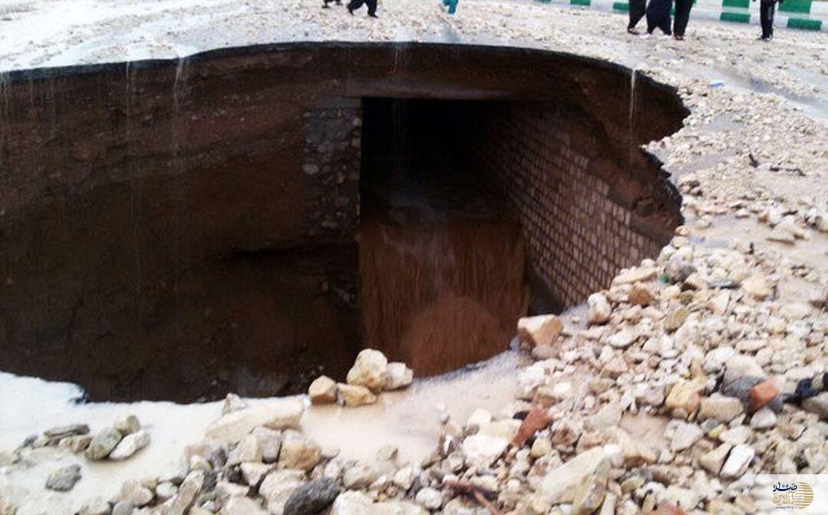 غرق شدگی در کانال روباز ایلام/ ماجرای دردناک و عبرت‌آموز!
