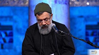 ببینید/ مداحی ای ایران خدایی محمود کریمی درحضور رهبر معظم انقلاب با کیفیت اصلی