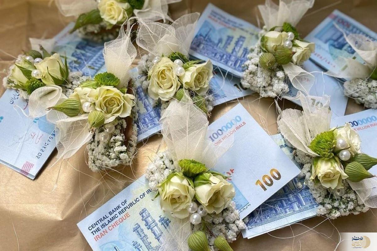 احکام شاباش عروسی / مراجع در مورد شاباش در عروسی چه می‌گویند؟