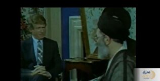 مصاحبه تاریخی آیت‌الله خامنه‌ای با خبرنگار آمریکایی در میانه جنگ