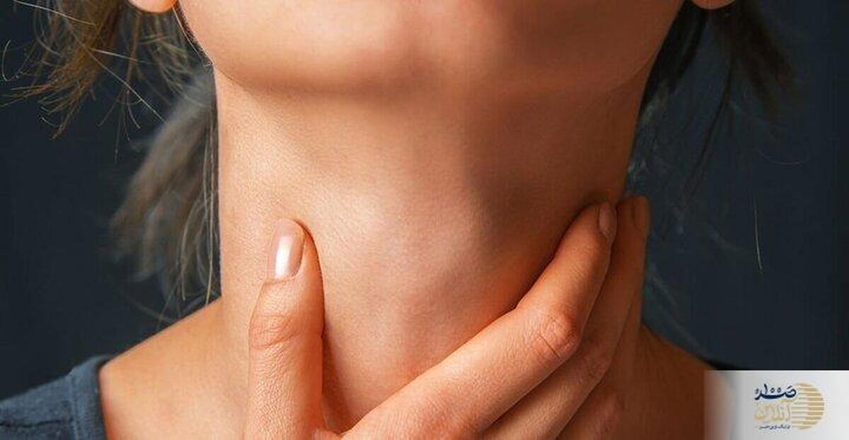 علائم کم‌کاری تیروئید را جدی بگیرید/ خستگی و افزایش وزن، زنگ خطر هستند