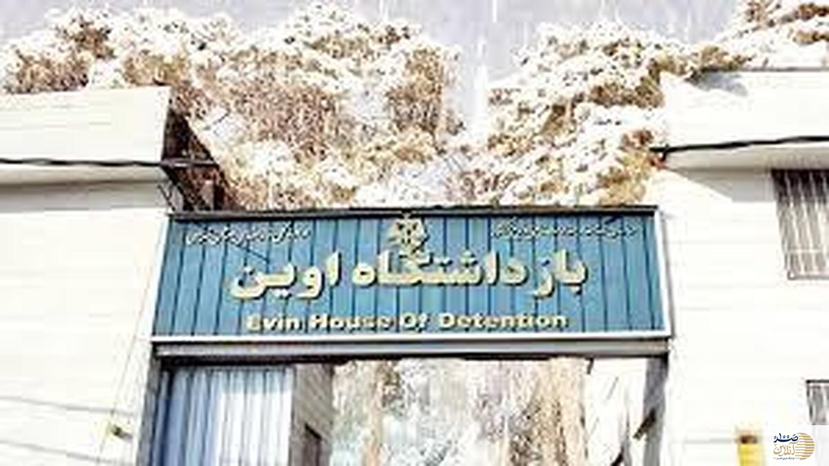 ویدیوی از حمله به ورودی درب زندان اوین