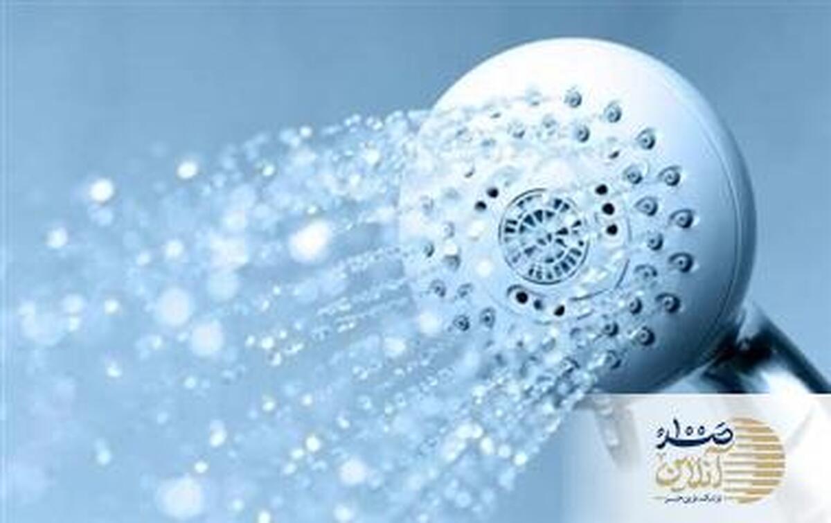 غسل چیست؟/ انواع غسل را بدانید