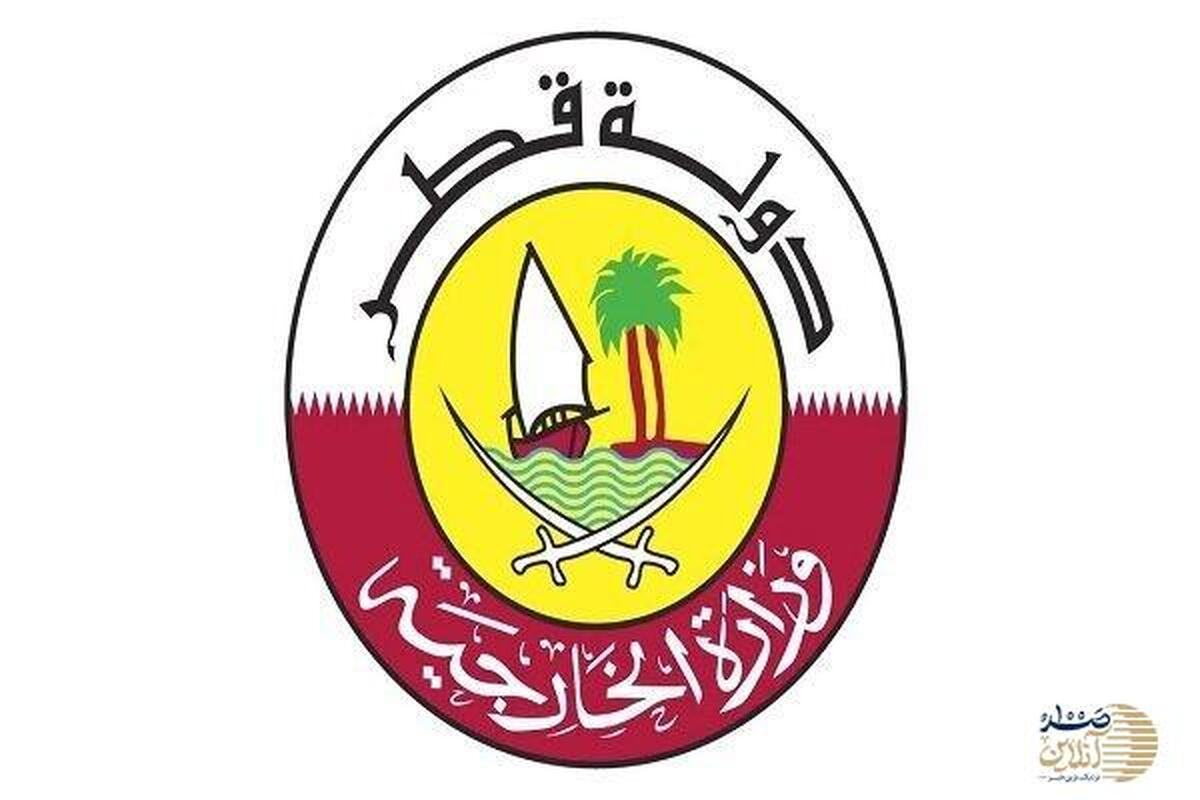 واکنش قطر به حمله ایران به پایگاه العدید